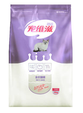 宠维滋成年猫孕期主粮折耳虎斑