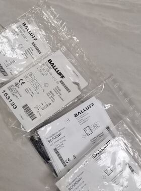 询价-巴鲁夫活激光传感器，处理2套，价格一套BOS00WN