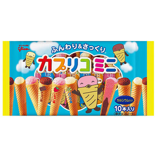 日本本土格力高万圣节儿童三口味冰激凌甜筒蛋卷夹心雪糕桶饼干