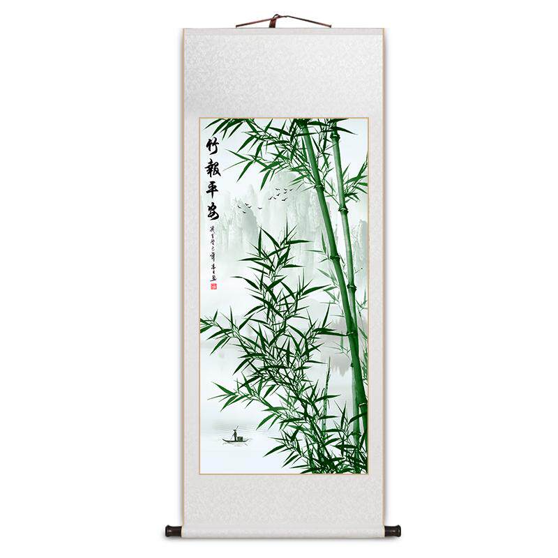 竹子卷轴挂画竹报平安客厅装饰画