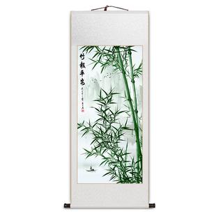 报春图玄关画竹子卷轴挂画新中式客厅装饰画竹报平安办公茶室壁画