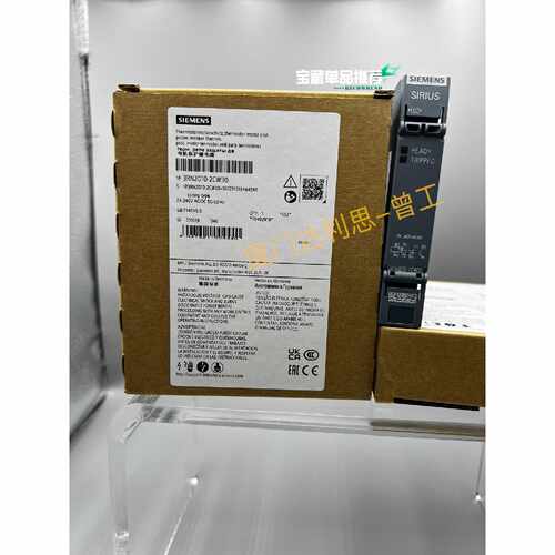 溢价-3RN2010-2CW30 电机保护继电器#SIE