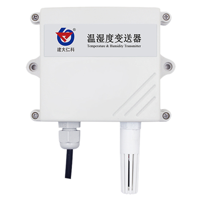 抗干扰性强温湿度变送器