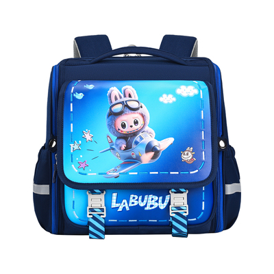 横版书包小学生一二年级护脊减负