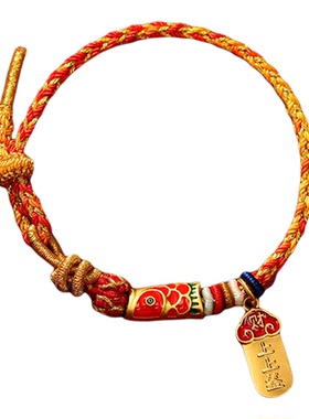 【普陀山正品】逢考必过上岸手绳