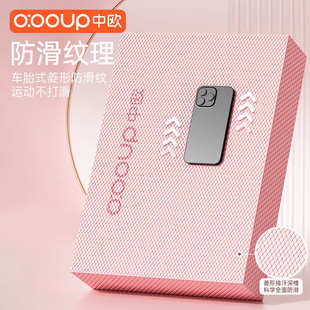 平衡垫核心训练健身垫子瑜伽垫健腹轮专用跪垫平板支撑加厚泡沫子