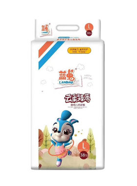 蓝兔纸尿裤婴幼儿超薄透气通用