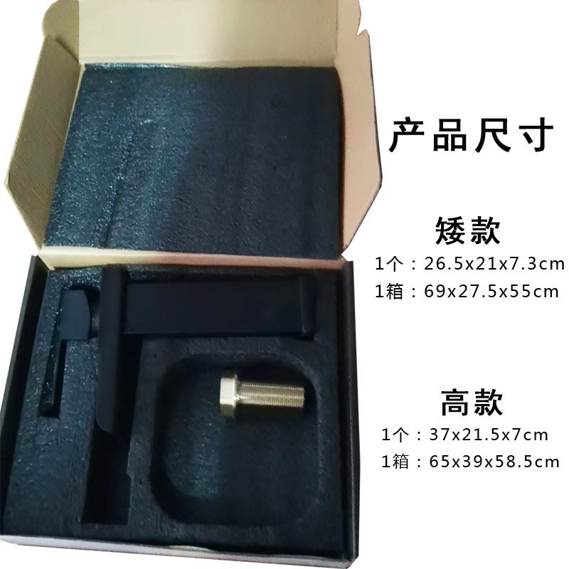 跨境瀑布水龙头冷热两用黑色洗脸盆盆家用龙头浴室台上洗手盆冷热