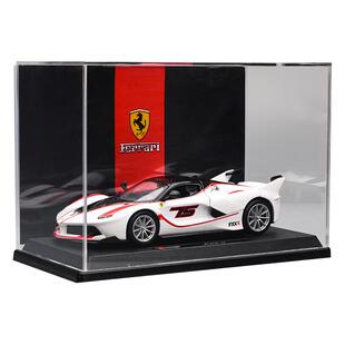 1:24法拉利Fxxk车模仿真合金汽车收藏摆件赛车模型生日礼物送男生