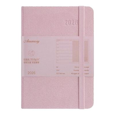 2026手账本A6周计划本