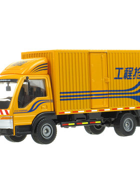 凯迪威合金厢式仿真儿童运输车
