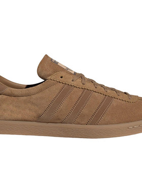 Adidas/阿迪达斯正品三叶草男女时尚经典系带运动板鞋JP9651