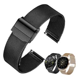 适用华为Watch5GT6手表GT3表带b5b6金属米兰网带FIT腕带b7男gt54