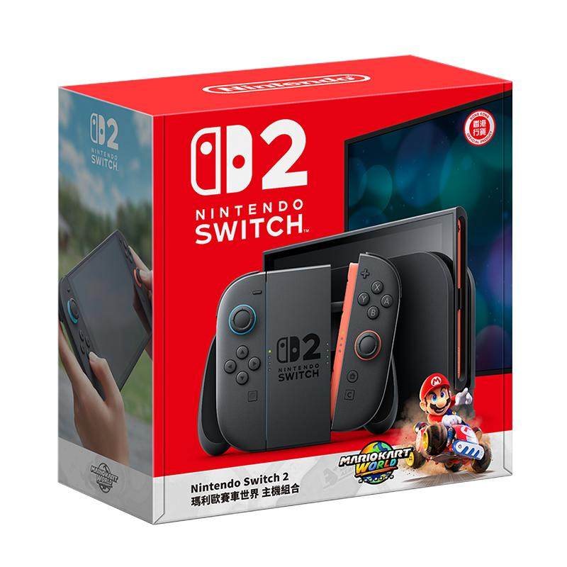 【自营】任天堂 Switch2 家用游戏机 港版 马里奥赛车世界同捆版 港版全新 马车同捆版 包含游戏下载码