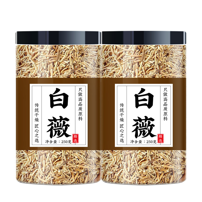 白薇中药材500g正品新货