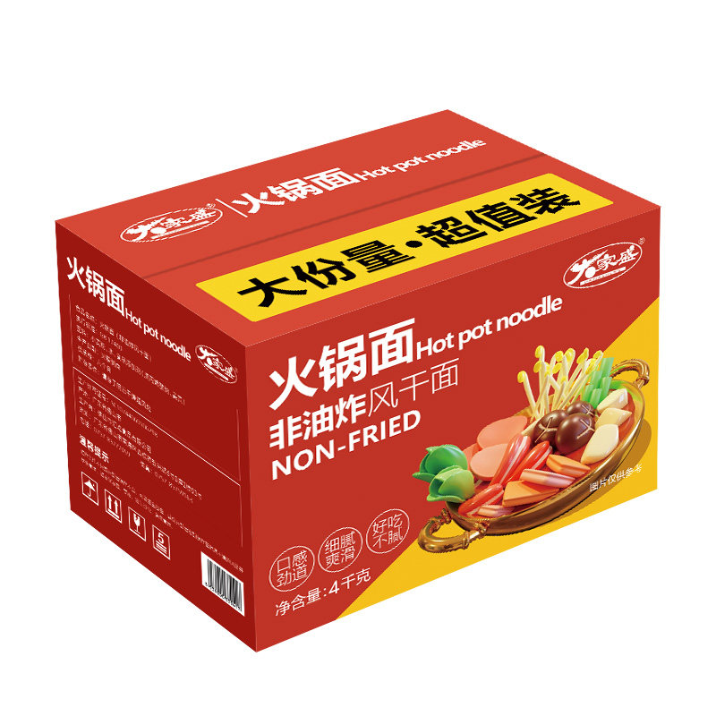非油炸大碗面面饼方便面麻辣烫散装速食面炒面火锅面整箱面条8斤