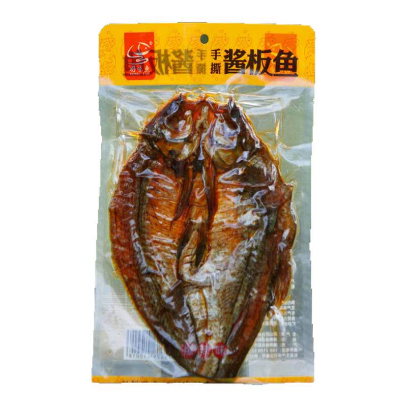 好味鱼酱板鱼鳊鱼湖南特产手撕麻辣鱼零食追剧宿舍零食下酒菜