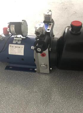 DC48V液压动力单元液压系统升降平台用小型电机液压泵站垃圾车用