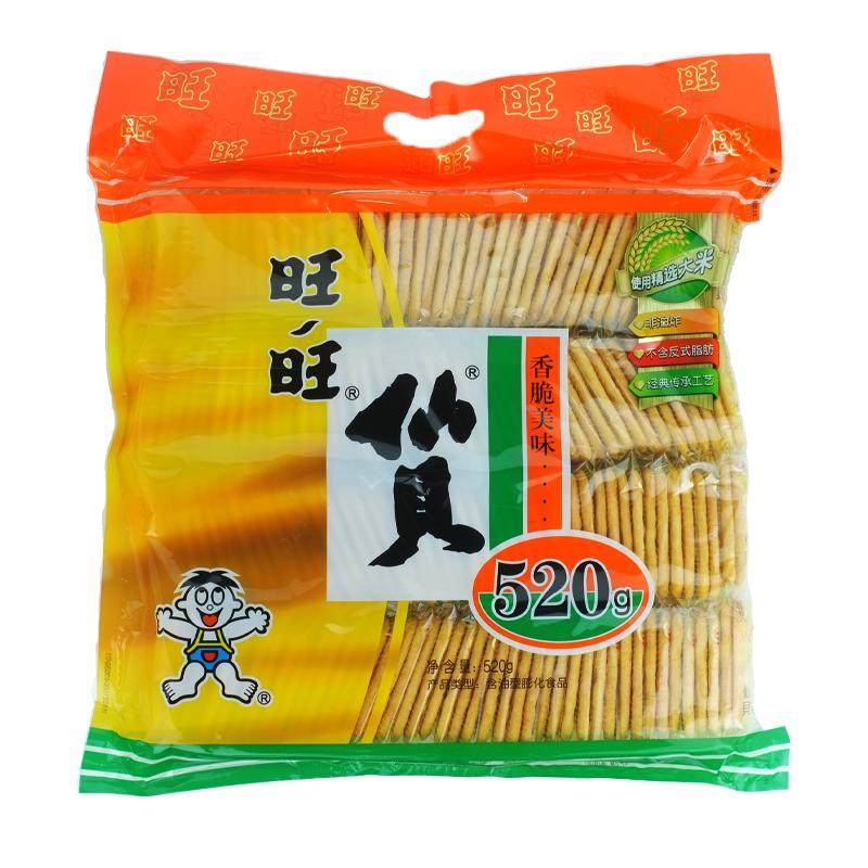 旺旺仙贝雪饼大袋520g大礼包年货旺仔饼干休闲小吃儿童解馋小零食