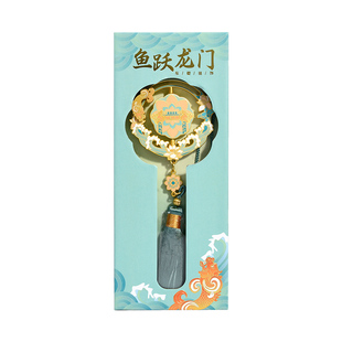 中国国家博物馆鱼跃龙门旋转车挂汽车装饰挂件吉祥古典国风装饰品