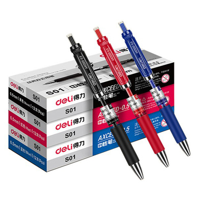 按动黑色考试专用得力中性笔