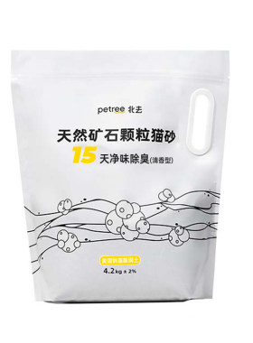 Petree天然矿砂4.2kg买8包送1包