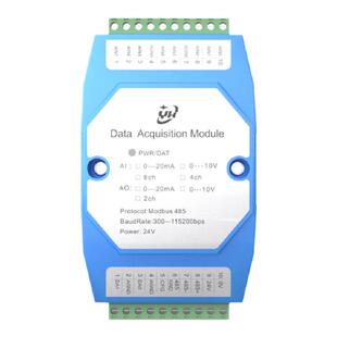 有控4-20ma模拟量采集模块输入输出转RS485网口Modbus tcp主从站