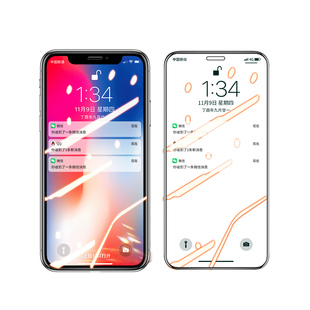 适用iPhoneX钢化膜XR苹果XS全屏覆盖XsMax全包边iPhone手机高清防指纹Xmax蓝光mas护眼ghm全包s屏保ip贴mo膜X