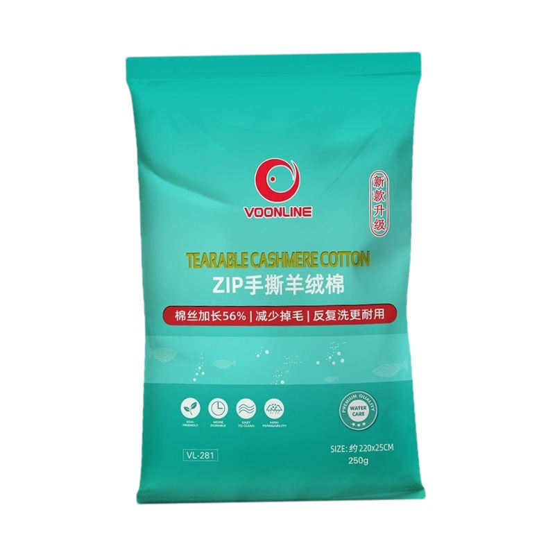 沃韦朗手撕羊绒棉鱼缸过滤棉底滤过滤桶水族箱可裁剪过滤材料海绵