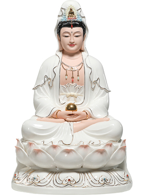 晟美陶瓷19寸坐半莲抱珠观音佛像