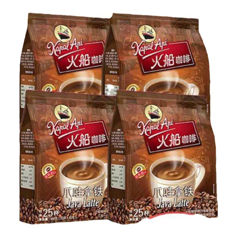 火船咖啡印尼原装进口三合一速溶拿铁咖啡小袋装学生含糖风味