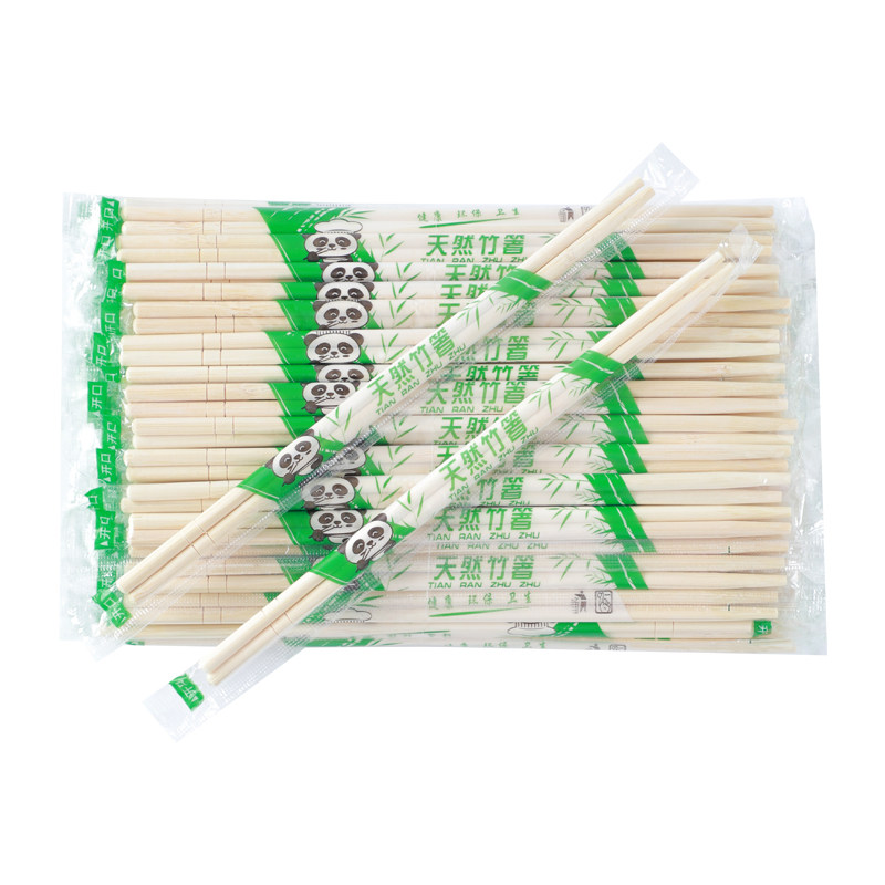 竹独立包装环保竹筷卫生健康