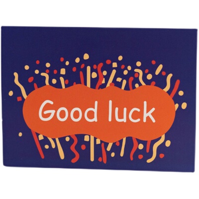 森屿叶新年春节祝福贺卡