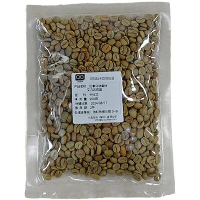 QO咖啡豆200克小包现烘代烘焙