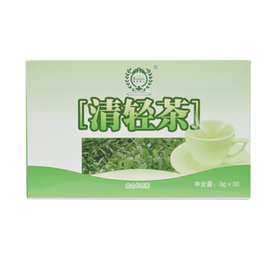 专柜天津康婷清轻茶30袋通用代用茶菊花决明子荷叶茶调味茶清清茶