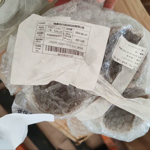 议价Longi Leye Photovoltaic Technology Feeding Belt A020a-05