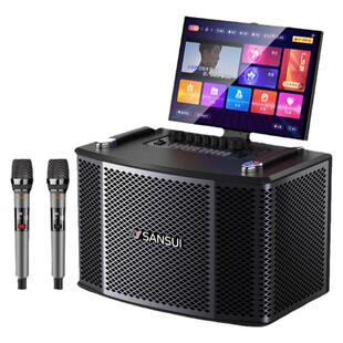 山水MC109户外移动ktv点歌机K歌音响家用唱k卡拉ok一体机便携音箱