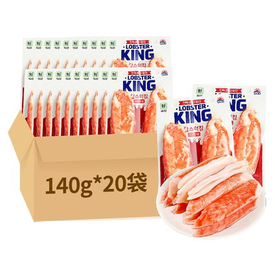 思潮大林韩国蟹肉棒低脂零食