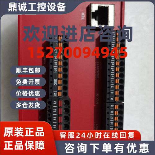 议价施耐德XPS-MC 控制器XPSMC16Z全新原装拍前请询价