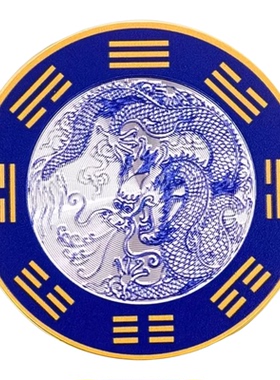 青龙牌自粘水龙头窗户贴大吉