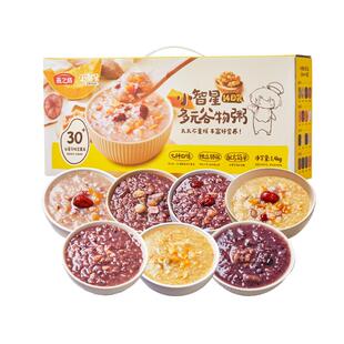 燕之坊小智星儿童果蔬谷物粥五谷杂粮粗粮粥八宝粥米营养早餐粥料