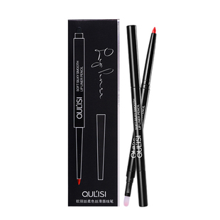 唇线笔防水不脱色双头自动唇线笔刷两用持久正品勾线唇线口红笔