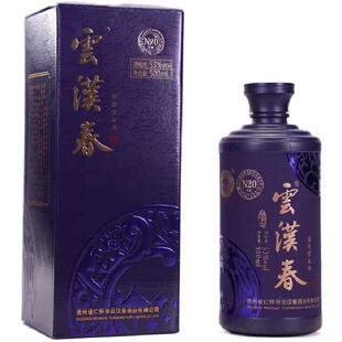 云汉春53度酱香型N20卡盒白酒纯粮酱香酒500mL6瓶整箱装送礼袋