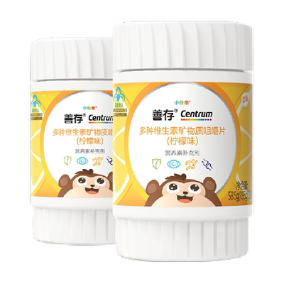善存小佳维儿童30片*2瓶