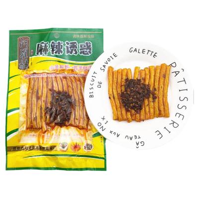 阿罗娃辣条麻辣诱惑零食