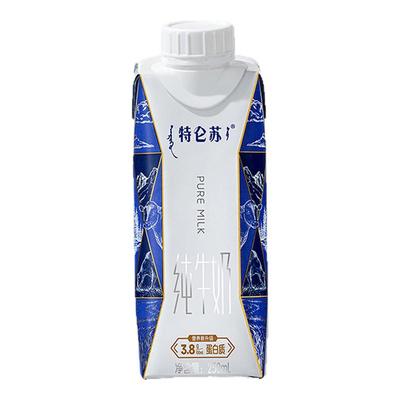 【聚】特仑苏纯牛奶梦幻盖250ml×10包×2箱