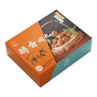 苏北特产手工肉圆无添加剂淮安钦工肉圆农家自制猪肉丸油炸狮子头