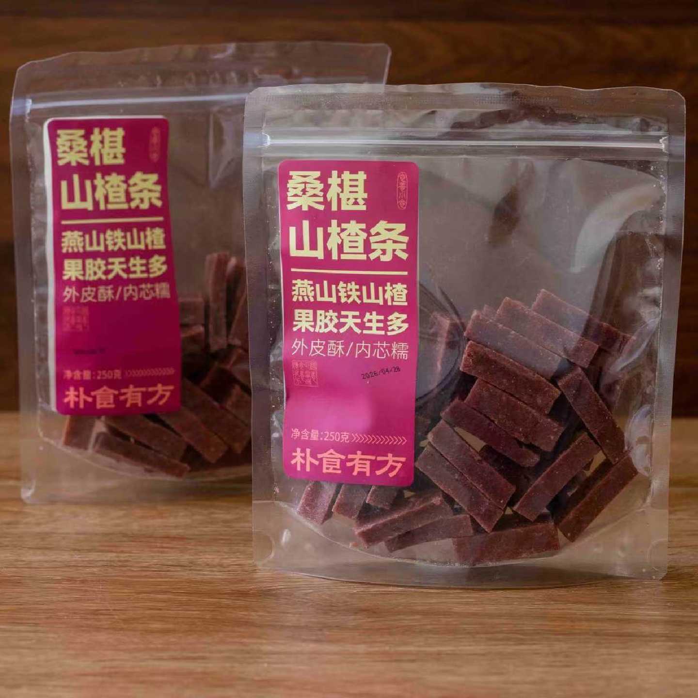 朴食有方桑葚山楂条果脯蜜饯燕山红星酸甜开胃休闲儿童解馋零食