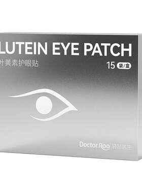 袋鼠医生叶黄素护眼贴