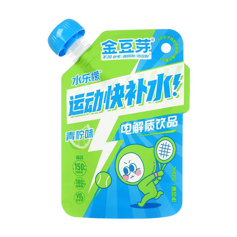 金豆芽儿童电解质水青柠味钙铁锌水乐檬饮品运动快补水解渴礼盒装